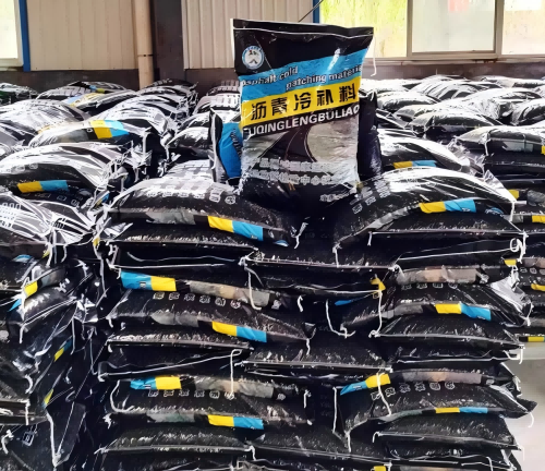 清丰沥青冷补料